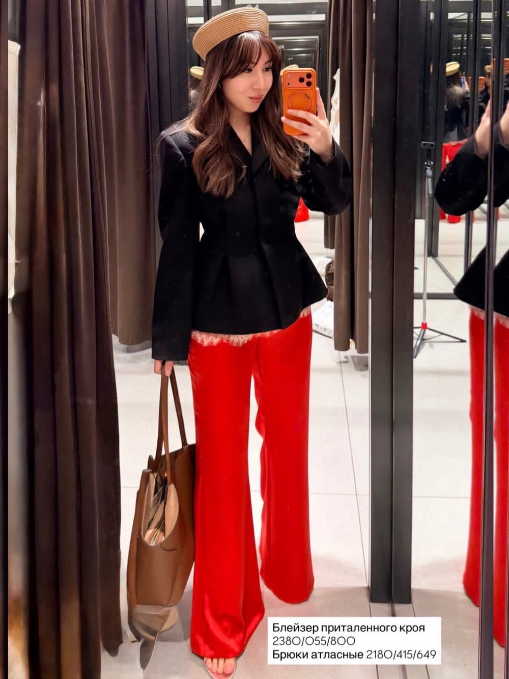 Zara Black Tailored Blazer